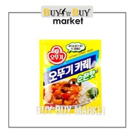 Ottogi Curry Mild 100g