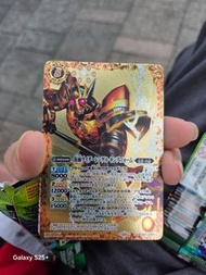Battle Spirits 戰魂「仮面ライダーレンゲル キングフォーム」（假面騎士Leangle 君王形態），卡片編號為 CB31-XX01