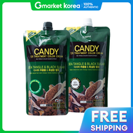 C2M(ซีทูเอ็ม) | ครีมย้อมผม CTM Candy TS 400 กรัม สีบลอนด์เหลืองอ่อนมาก ทรีทเม้นท์ 1 และ 2 ขั้นตอน