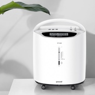 YUWELL Oxygen Concentrator Model 8F-3AW
