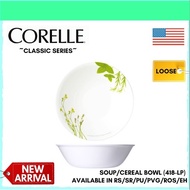 Corelle Loose (418-LP) 500ml Soup/Cereal Bowl (Country Rose / Sakura / Provence Garden / European Herbs / Daisy Field)