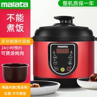 Electric Pressure Cooker Household 2L 2.5L Small Mini Electric High Pressure Cooker 1-2-3 People Ric