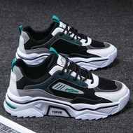 Men Shoes Breathable Mesh Sports Casual Youth Dad Trendy Shoes CK06