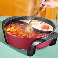 Rongshida Mandarin Duck Pot Electric Hot Pot Household Plug-In Large-Capacity Electric Hot Pot Dedic