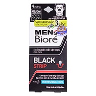 Combo 3 hộp miếng dán lột mụn mũi nam Bioré - Than Hoạt Tính