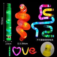 Wholesale luminous pop tube-expandable tube with LED light color, pressure relief toy