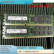 DELL R610 R620 R720 R710 R810服務器內存16G DDR3 1600 ECC REG