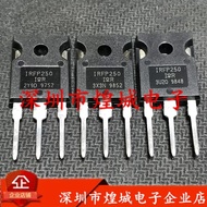5PCS IRFP250 IRFP250A STW14NK50Z W14NK50Z IRFP254N H20R120 IHW20N120R TO-247 MOS field-effect transi