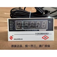 LX-BW10-RS485 Dry Transformer Temperature Controller LX-BW10-RS485FG