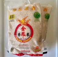 金鳳 1 kg