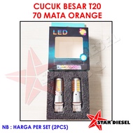 MATA Super Bright LED AMBER Bright Turn Signal Light T20 Large Pickup Turn Signal Light K1 T20 Super