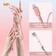1PC Silicone USB-C To Lightning Cable,Type-C Charger Cable Cord Compatible With  6.6FT/2M 18W [ MFi 