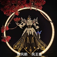 [MOTOR NUCLEAR]MNQ-XH02 Cao Ren cloak Modified parts Excluding models