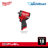 Milwaukee M12 FIW2F38-0 บล็อกกระแทกไร้สาย 12 โวลต์ 3/8" (เครื่องเปล่า) รุ่น M12 FIW2F38-0