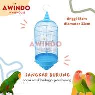 HOUSE CAGE ANIMAL CAGE LOVEBIRD BIRD MURAI BEO IGUANA CANARY SUPER THICK