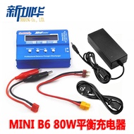 MINI B6 80W Smart Balance Charger MINI B6 Model Aircraft Lithium Charger Discharge B6MINI 80W