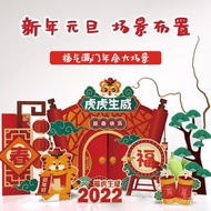 Billboard Props Production Factory Exhibition Board Poster KT Source Indoor Exhibition Board Shootin