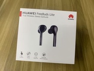 Huawei 華為 FreeBuds Lite真無線藍牙耳機