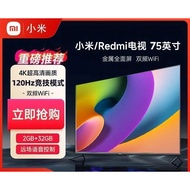 Xiaomi Redmi TV 75 Inch 120Hz Competitive 2+32G Memory 4k Ultra High Definition Smart Full Screen Ho