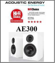 勝鋒光華喇叭專賣店-【英國AE】 AE300(鋼烤白)被動式書架型喇叭