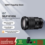 Sony | Constant Aperture Electric Zoom Lens E 18-105mm F4