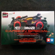 Tamiya Neo Tridagger ZMC Carbon Special (Super 2 Chassis) - Rare Limited Item 95508