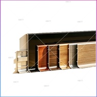 Snap-in aluminum alloy skirting board, 4cm ultra-thin wood grain color baseboard 6cm metal skirting 