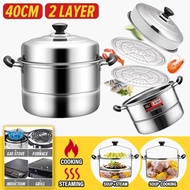 Chiaw77 [ 40CM ] 2 Layer Stainless Steel Steamer Cooker / Periuk Kuali Masak Stim / 40CM加厚双碟蒸锅(正利)