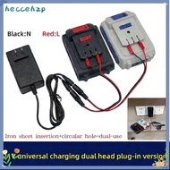 HECCEHZP Dual-head Charger, Overload Protection Universal Lithium Battery Charger,  18/21V/24V Lithi