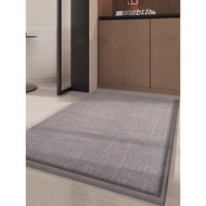 Bathroom Floor Mat Toilet Absorbent Carpet Woven Pattern Anti-slip Mat Anti-fall Foot Mat Toilet Moi