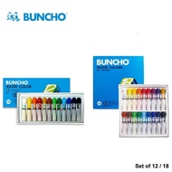 Buncho Water Colour Set of 12 / 18 (6CC Tube)