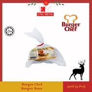 Burger Chef Deer Burger 300G (5 Pieces) Burger Chef 花鹿肉汉堡肉 300G (5 片) Burger Chef Burger Rusa 300G (