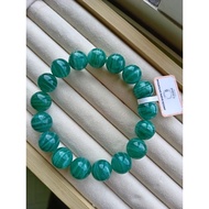 Stone : Zebra Amazonite