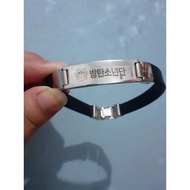 Bts ARMY Bracelet