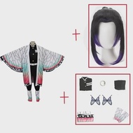 Kochou Shinobu COSPLAY เครื่องแต่งกาย Anime Demon Slayer คอสเพลย์ Acres ชุดวิกผมฮาโลวีนเครื่องแต่งกา