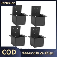 4Pcs Pergola Brackets 4"x4"(actual 3.6"x3.6") Post Top Rafter Bracket for Pergola Post Connector Por