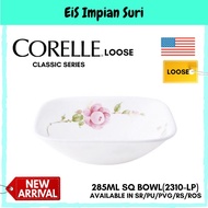 Corelle Loose (2310-LP) 285ml Square Bowl (Country Rose / Sakura / Provence Garden / European Herbs / Daisy Field / Plum