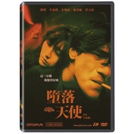 Sheep's Ear Bookstore * Wang Jiawei Series/Fallen Angels 4K Digital Restoration Version DVD Fallen