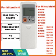 [6 Months Warranty] New Aircon Remote Control For Mitsubishi (Singapore) MT Replacement KM05E KM06E 