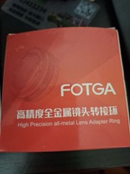 FOTGA M42-NEX 高精度鏡頭轉接環