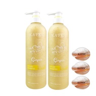 KAFEN卡氛│2入組 生薑系列洗髮/沐浴/護髮760ml 贈荷蛋髮膜*3