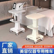 Thick Desktop Dedicated Base Small Storage Beauty Salon Equipment Tool Cart Mobile Bubble Instrument