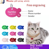 [High Quality]Pet accessories Cat ID Tag Pets Cat ID Name Tags Cat Collar Accessories With Telephone