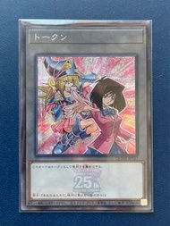 遊戲王QCDB[SER碎] 杏子.黑魔女 Token