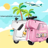 Airwheel SQ3 Children's Electric Luggage Case, Boys and Girls Cycling Smart Travel Trolley Case