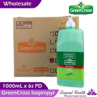 Wholesale GreenCross 70% Isopropyl Alcohol with Moisturizers [1000ml x 6s] Green Cross Alcohol