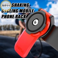 ziyunshan Bicycle, Motorcycle, Rotag Mobile Phone Holder, Navigation, Anti Shaking, Simple Cycling Mobile Phone Holder sg