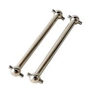 RC L959-27 Metal Dogbone (F/R) For WLtoys K959 L959 L969 L979