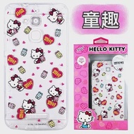 【Hello Kitty】ASUS ZenFone 3 Max 5.2吋 ZC520TL 彩繪空壓手機殼(童趣)