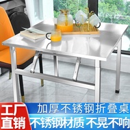 Kitchen Stainless Steel Folding Table Study Table Stall Small Square Table Dining Table Courtyard Dining Table Special Table for Food Stalls